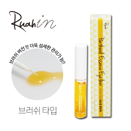 마스카라 속눈썹 영양제 에센스 속 눈썹 펌 영양제 증모제 성장제 - 상세 이미지 3