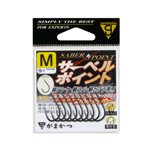 가마가츠 세이버 포인트 참돔바늘 S M L