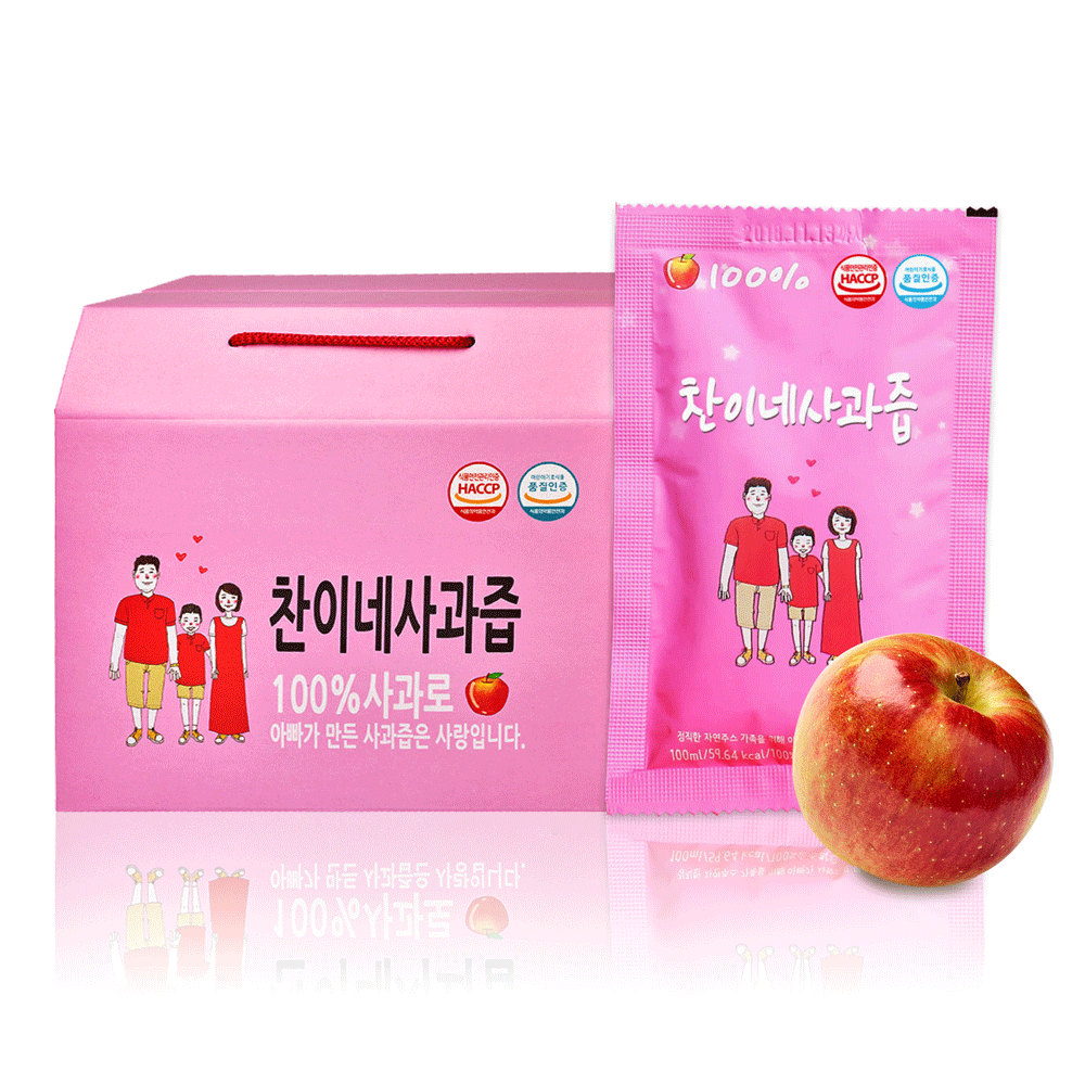 찬이네사과즙 국내산 무첨가 생사과즙 100ml 50포 - 상품 이미지