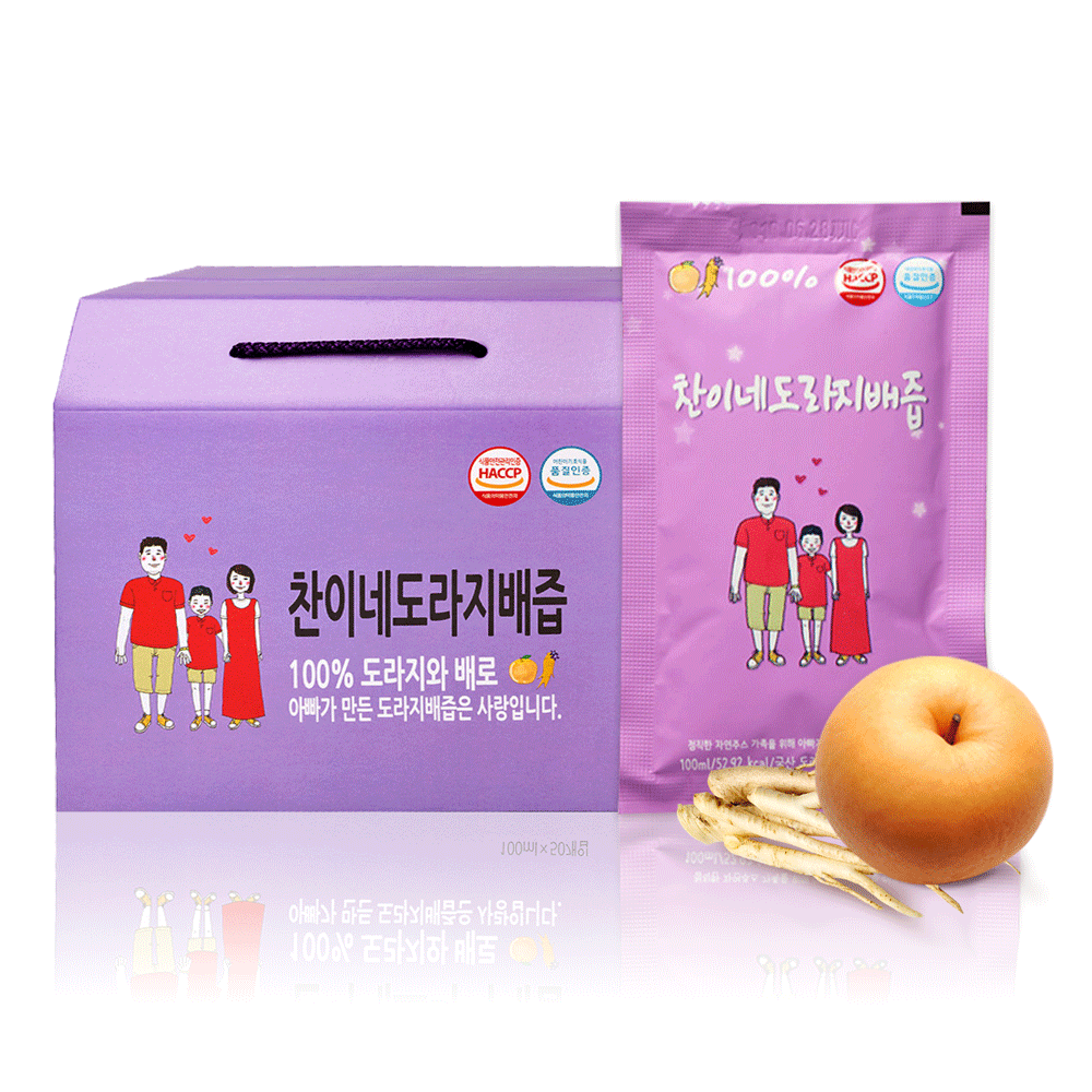 국내산 무첨가 찬이네도라지배즙 100ml 50포