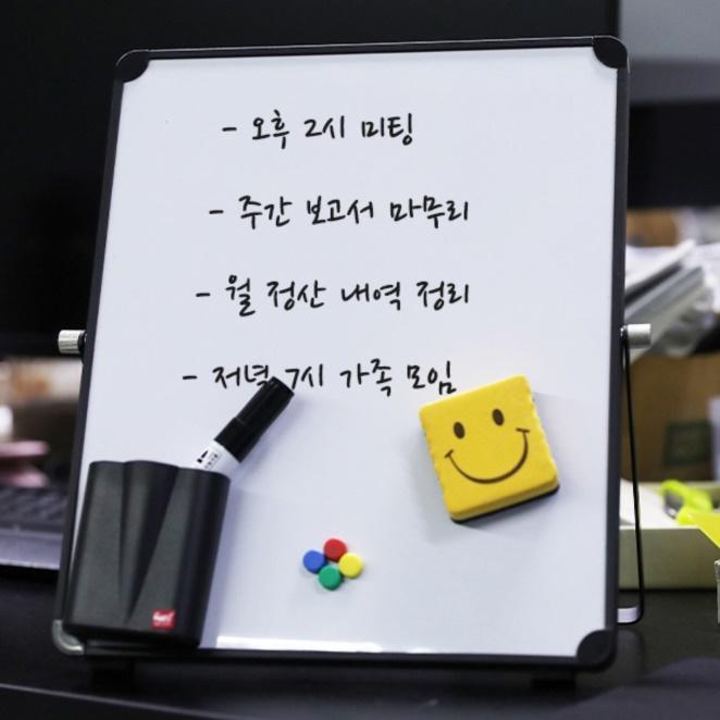 미니 접이식 탁상용 가정용 화이트 보드 판 책상용화이트보드 - 상품 이미지
