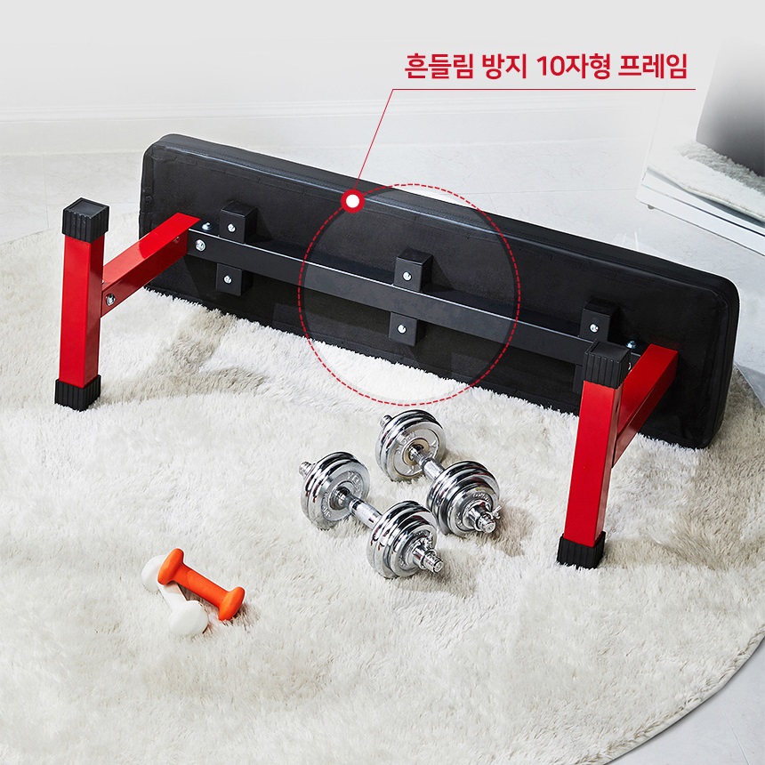 홈트 헬스 운동 DDS 평벤치 멀티 운동기구 운동 가이드