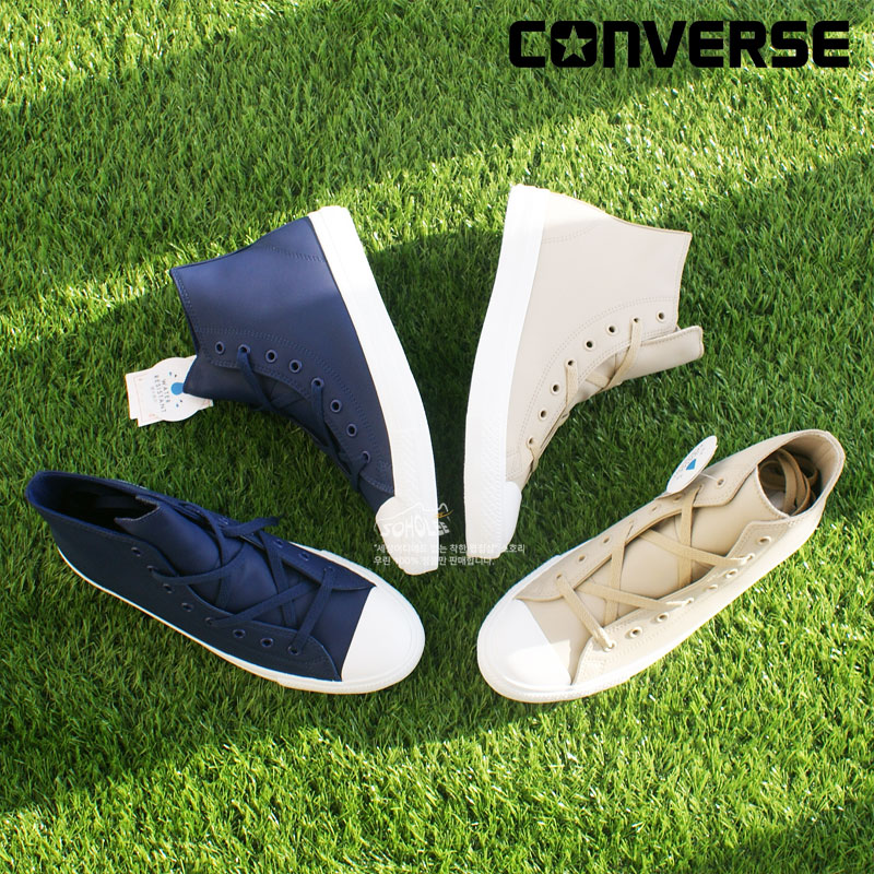 [창고정리] 컨버스 넥스타 1110 WR 하이 남여공용 방수 운동화 베이지, 240