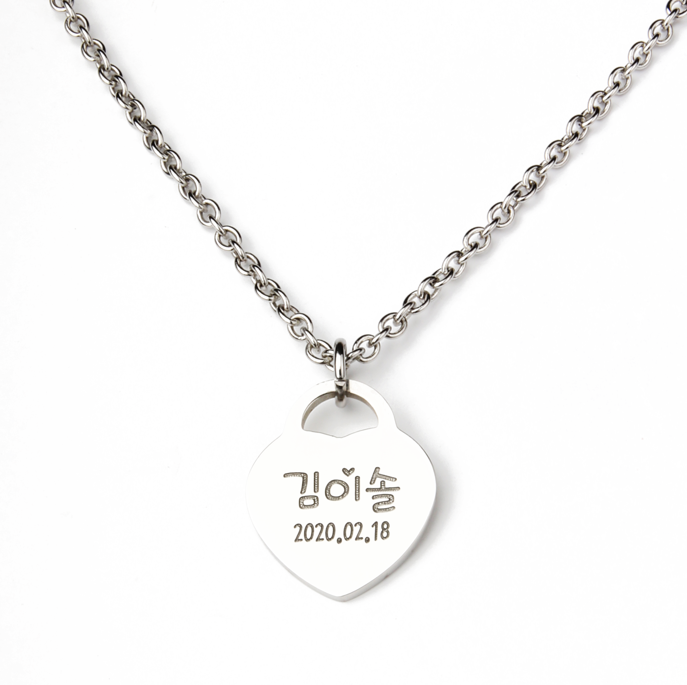 미아방지목걸이 하트 써지컬스틸