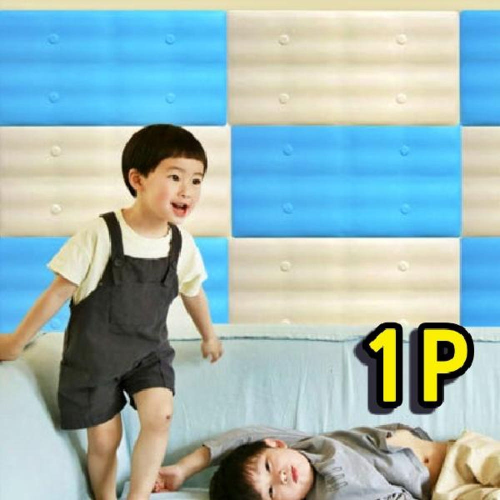 벽 쿠션 범퍼가드