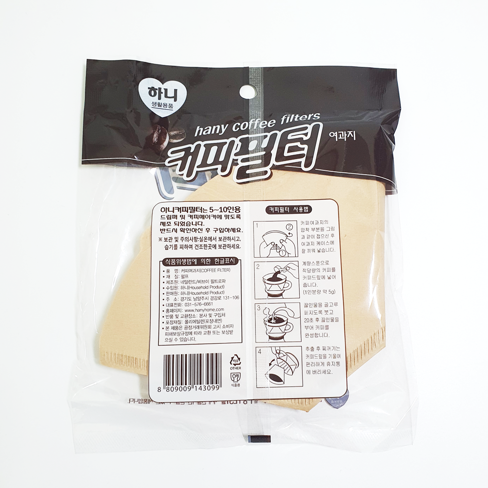 커피필터 여과지 종이필터 커피망 원두필터 원형 드립 40매 - 상세 이미지 4