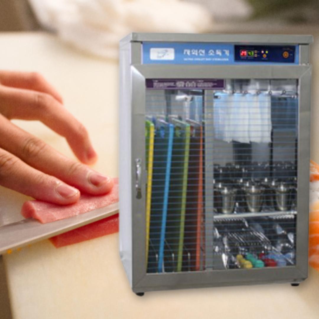 업소용 칼도마소독기 도마살균기 전기식기건조기