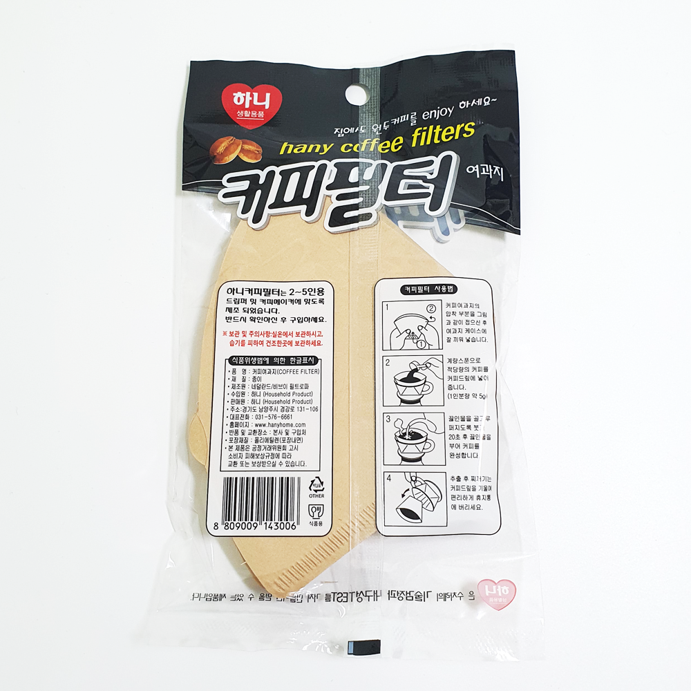 커피필터 여과지 종이필터 커피망 원두필터 원형 드립 40매 - 상세 이미지 2