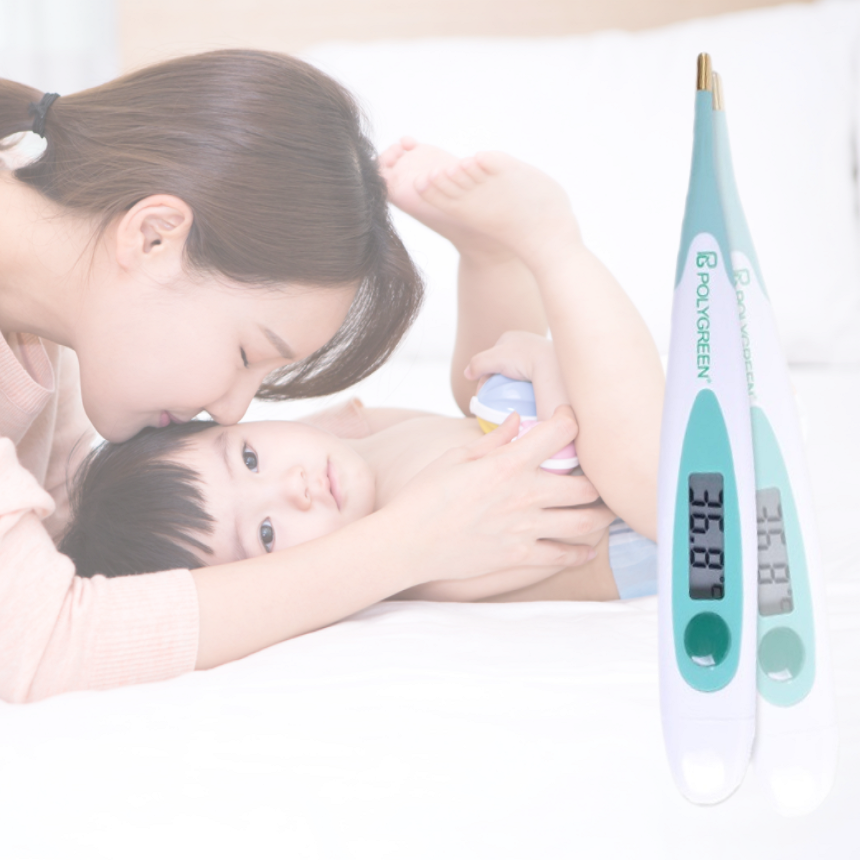 액와체온계 겨드랑이 체온계 하드팁 약국 신생아 아기 강아지 가정용 전자