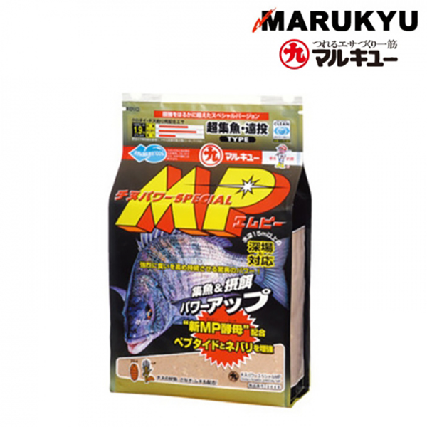 마루큐 치누파워 스페셜 MP 2KG 감성돔 집어제 파우더 밑밥
