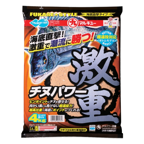 마루큐 치누파워 격중 게키오모 4KG 감성돔 집어제 밑밥 파우더
