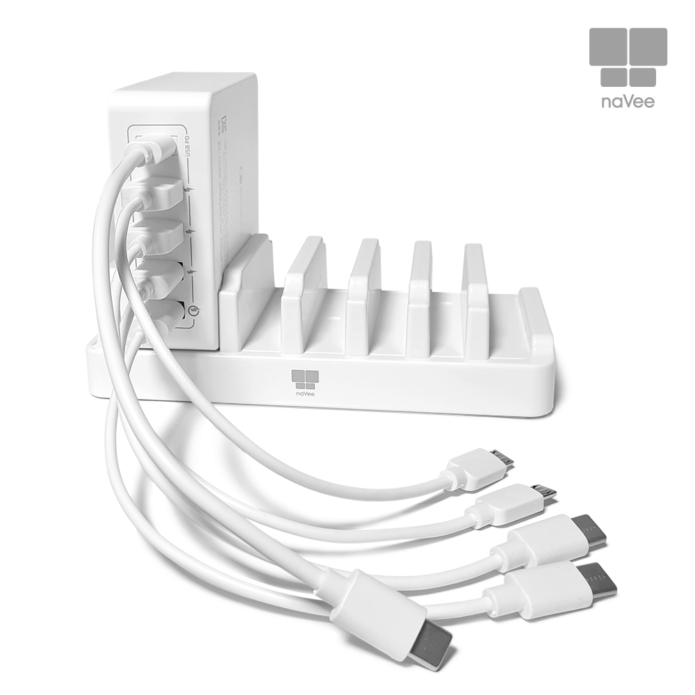 나비 NV17-MC550P 고속 멀티충전기 60W - 상세 이미지 5