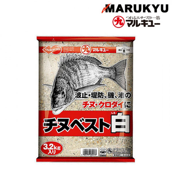 마루큐 치누 베스트 백 3.2KG 감성돔어제 파우더 밑밥 바다낚시