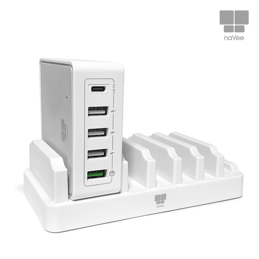 나비 NV17-MC550P 고속 멀티충전기 60W - 상세 이미지 2