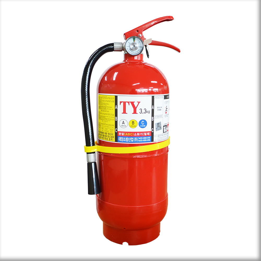 TY ABC 분말소화기 3.3kg 가정용 사무실용 차량용