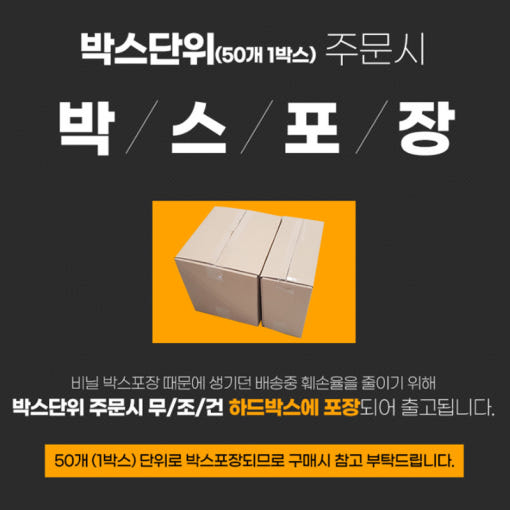 thumbnail-9