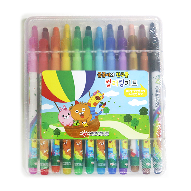 보성 컬러링키트 (색연필12색+싸인펜12색)/색칠놀이