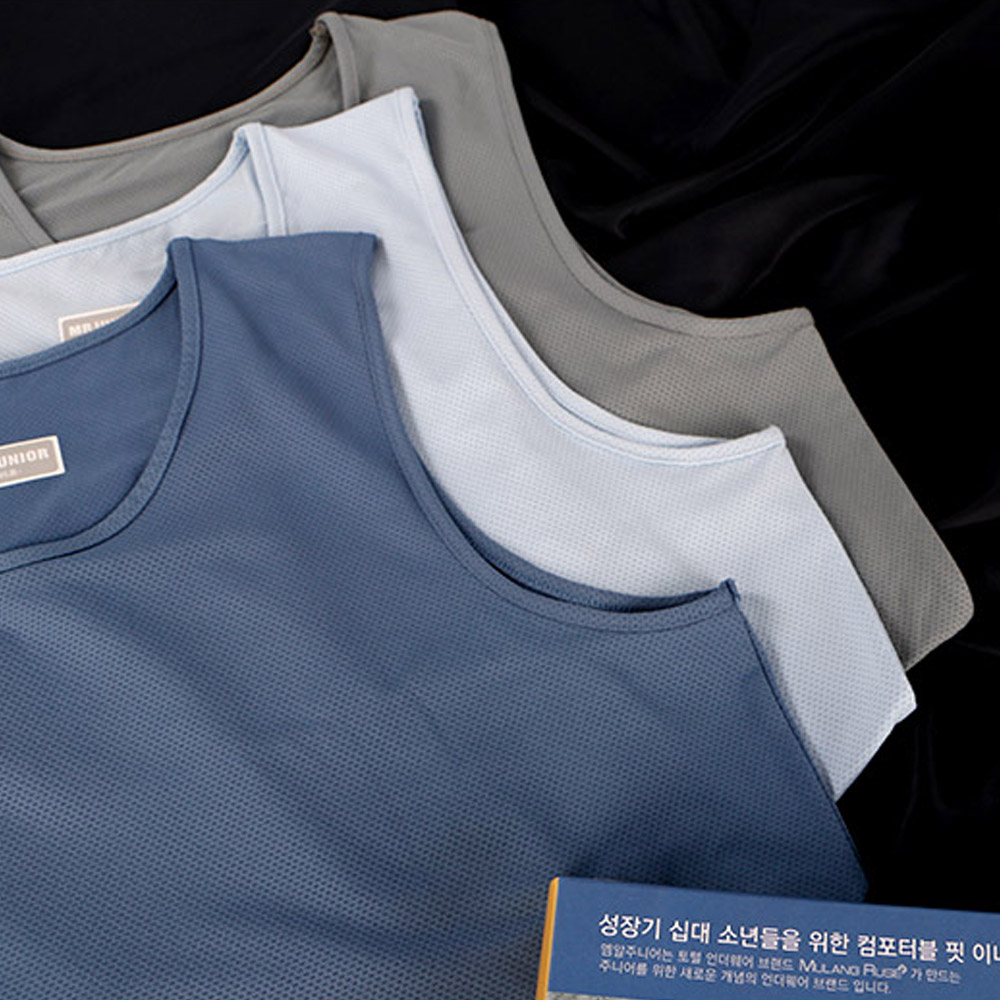 엠알키즈 로터스 주니어 남아 런닝 에어로쿨 3매 세트 - 상세 이미지 2