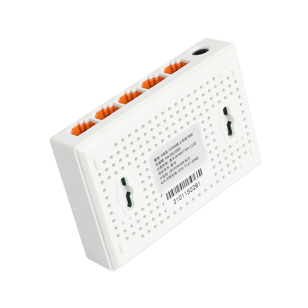넥시 5포트 기가 비트 스위칭 허브 NX-SG1005 NX1132 - 상세 이미지 4