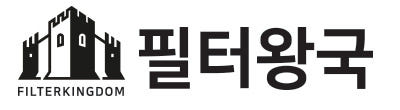 [호환] 다이슨 공기청정기 필터 TP04 TP05 HP04 HP05 DP04 필터왕국