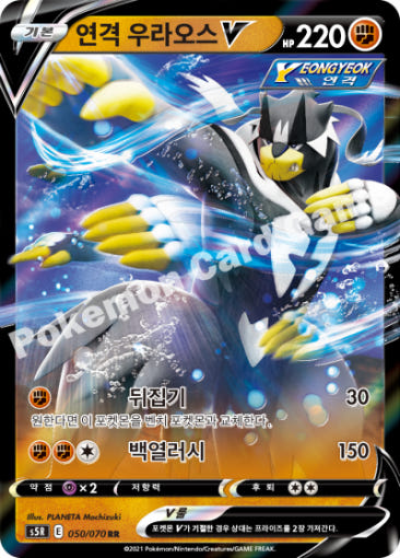 thumbnail-8