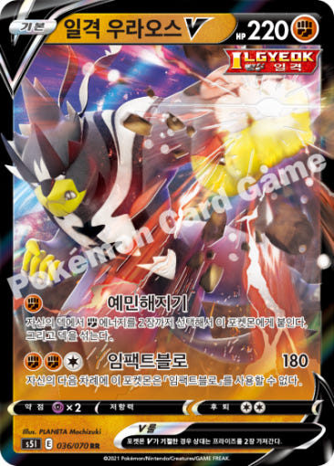 thumbnail-7