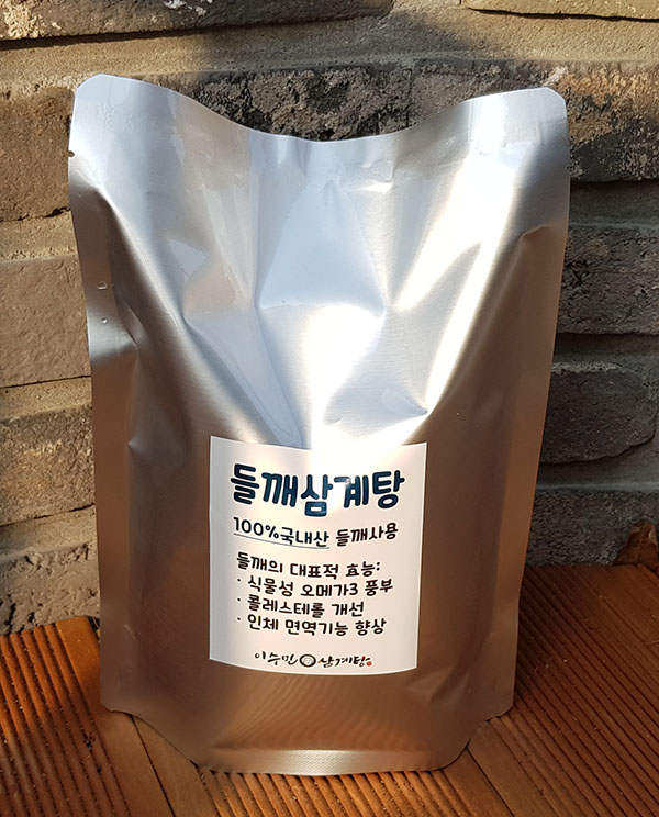 들깨삼계탕, 국물이 진한 진주삼계탕 맛집 이미지 7
