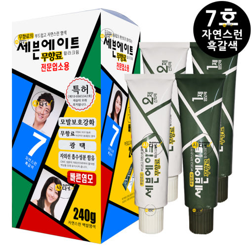 thumbnail-6