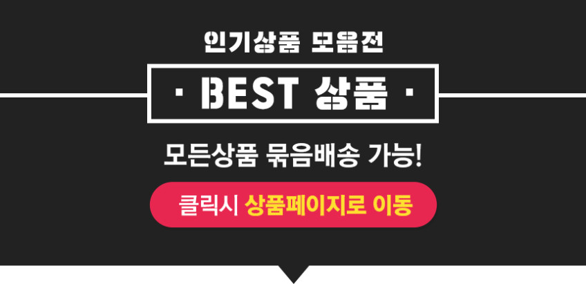 1+1 C to 라이트닝 아이폰충전 케이블 아이폰 8핀 충전기 애플 충전선 1m 판매처 상세 정보 이미지 4