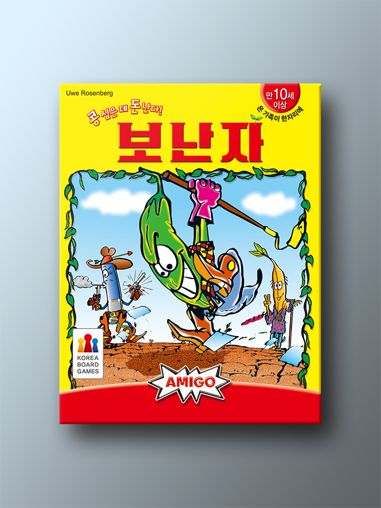 보난자 카드 보드게임