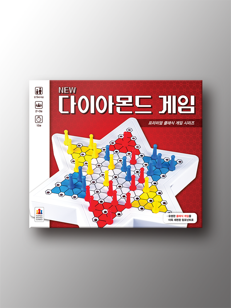 뉴 다이아몬드 게임 보드게임