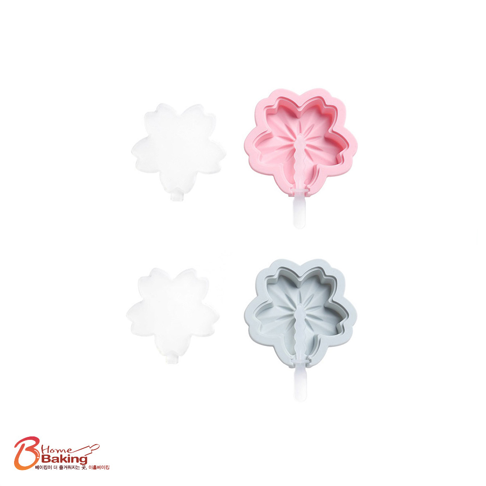 차칸쿡-실리콘스틱몰드-벚꽃1구 랜덤1개 아이스크림 메이커 얼음트레이 초콜릿틀 사탕 젤리