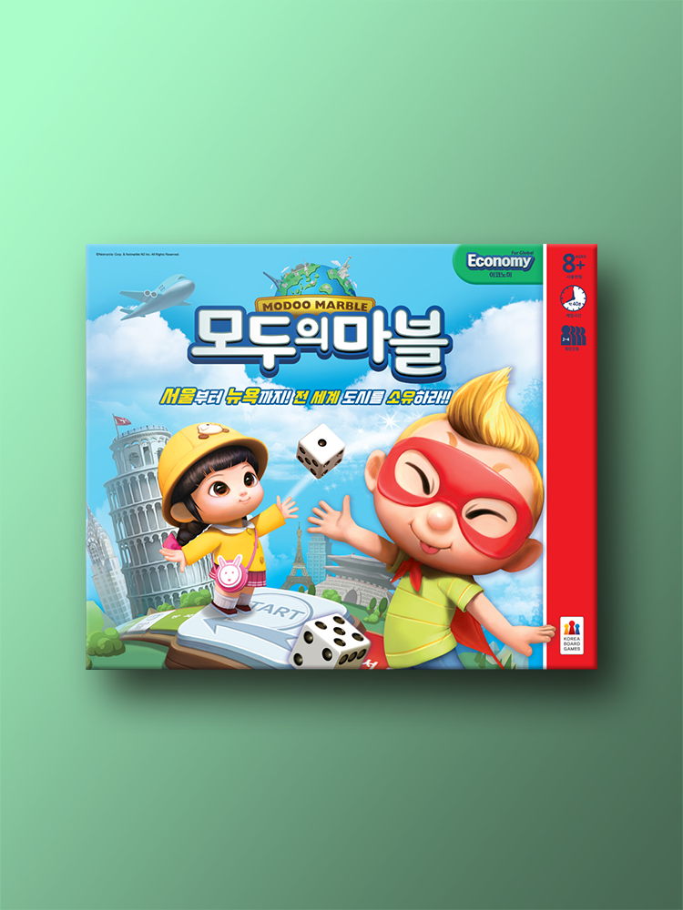 모두의 마블 이코노미 보드게임 제품 이미지