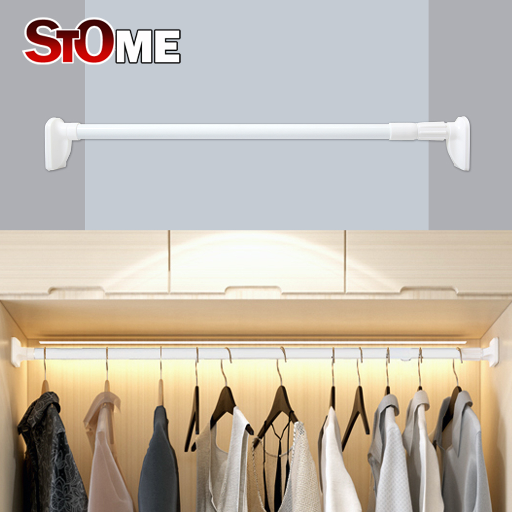 강력 압축봉 다용도 초강력 옷봉 옷걸이 봉 300 못없이 대형 원룸필수품 WB-120