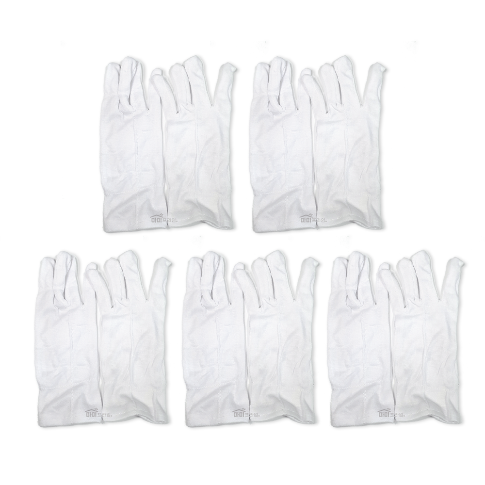 예식장갑 민자 기사 행사용 예식용 흰 면 속장갑 5켤레