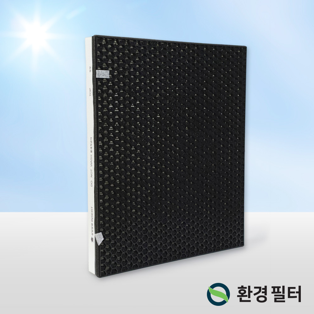 [호환] 환경필터 국내산 삼성 공기청정기 필터 CFX-F100D AX85N4020WWD - 상세 이미지 5