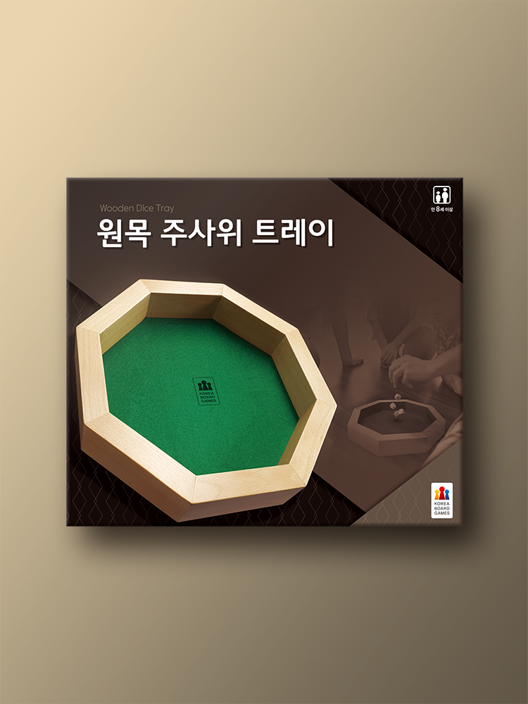 원목 주사위 트레이 보드게임 - 메인 이미지