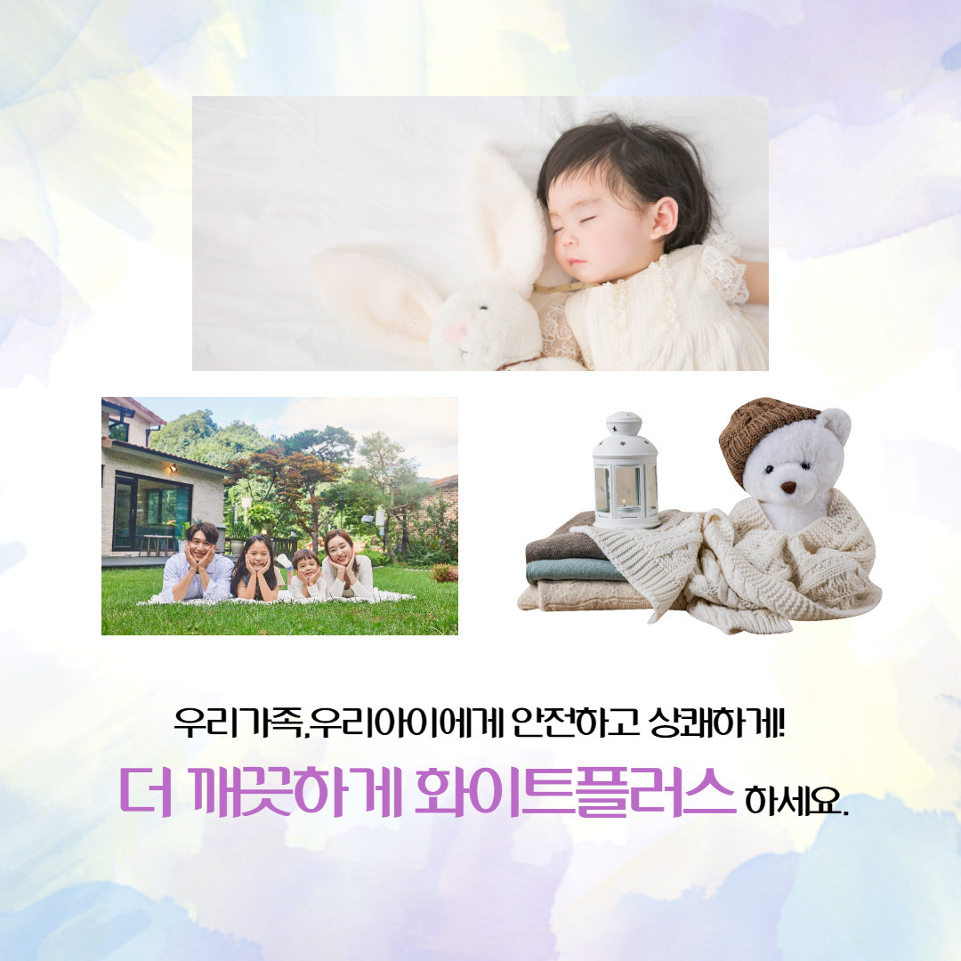제목을_입력해주세요._003.png