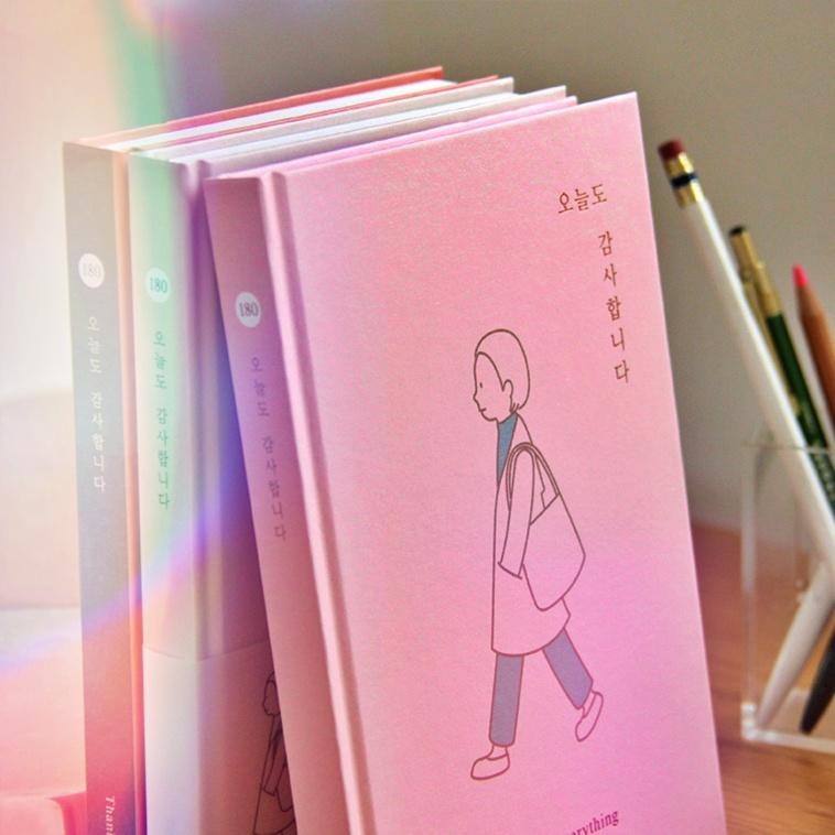 감사 노트 자문자답 질문 다이어리 자기문답 다이어리 성인 일기장 직장인 대학생  - 상품 이미지