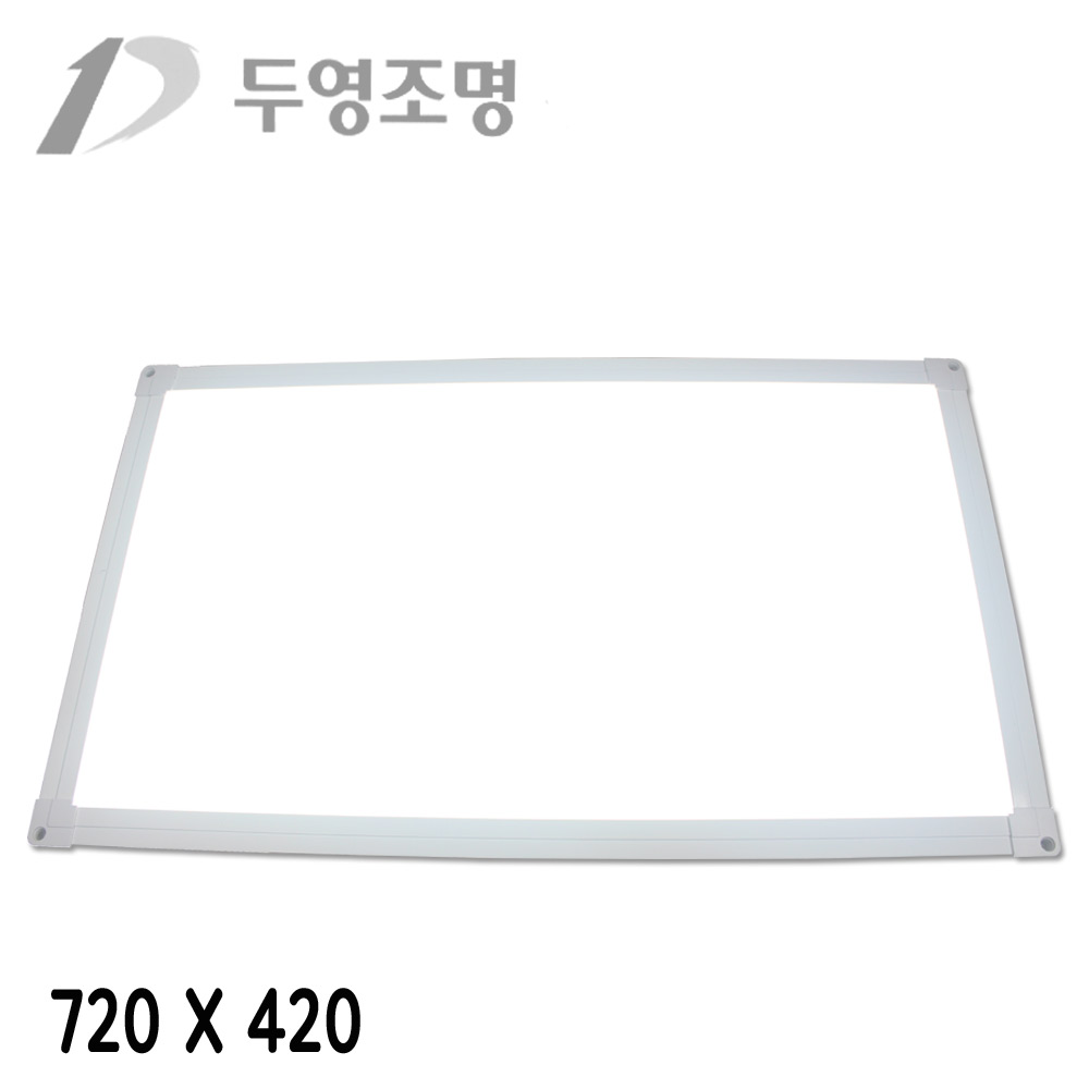 국산 두영조명 LED 엣지 평판조명 초슬림 무타공 직하 면조명 2년출장AS 50W 25W 이미지 6