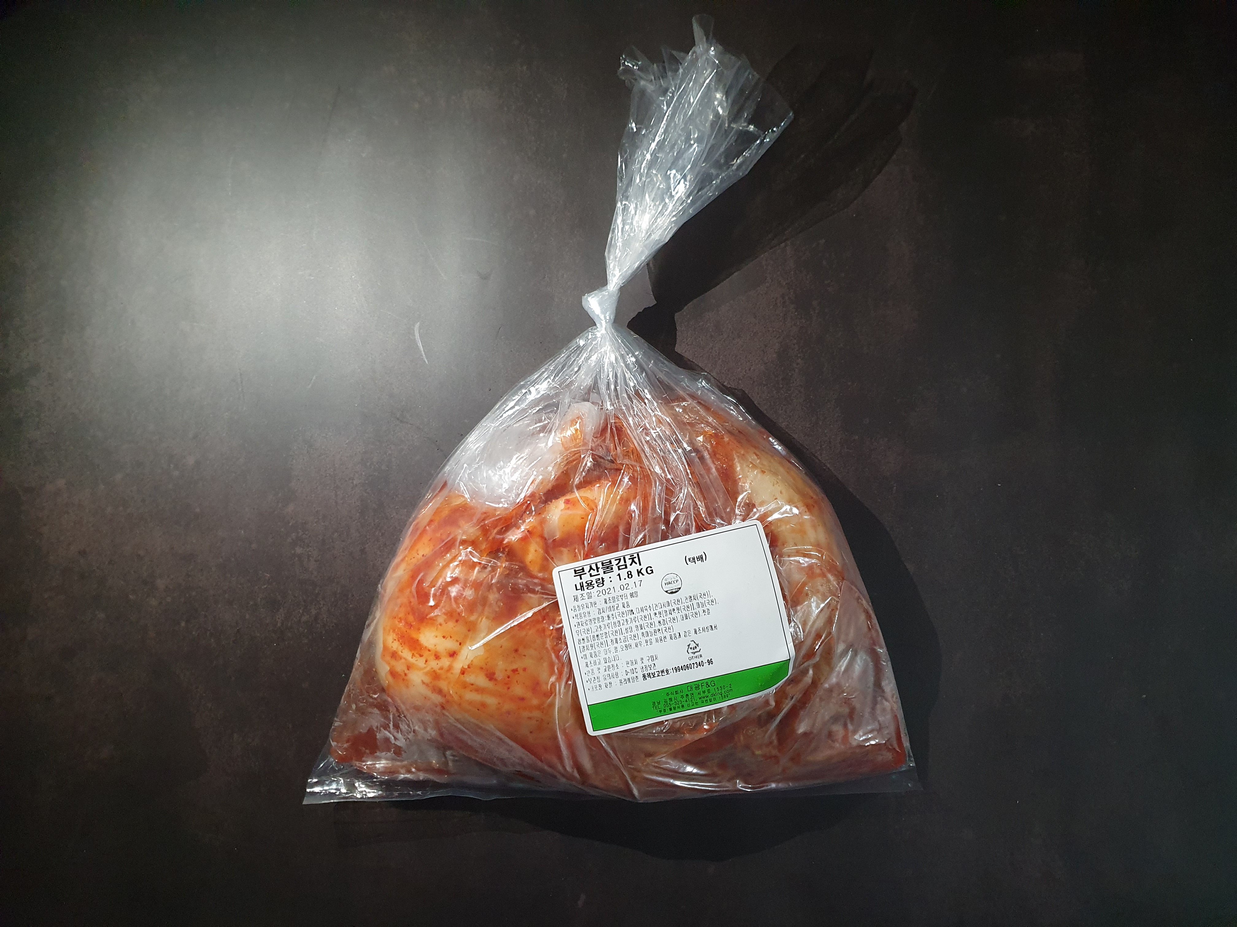 경상도식 생김치 숙성김치 2kg 3kg 5kg 10kg - 상세 이미지 4