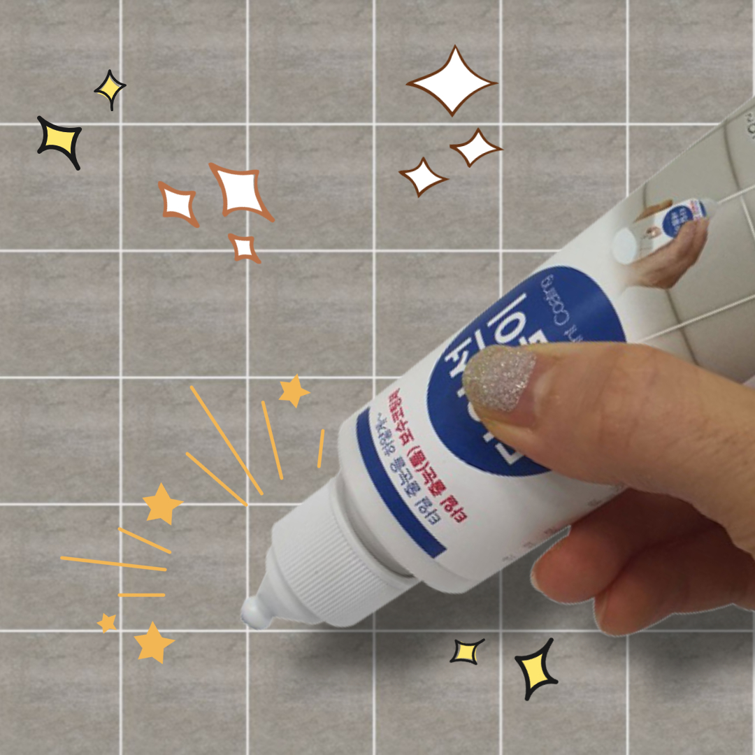 화장실 바닥 줄눈 셀프 타일 코팅제 욕실 보수 청소 주방 싱크대 타일 틈새 줄눈이 시공