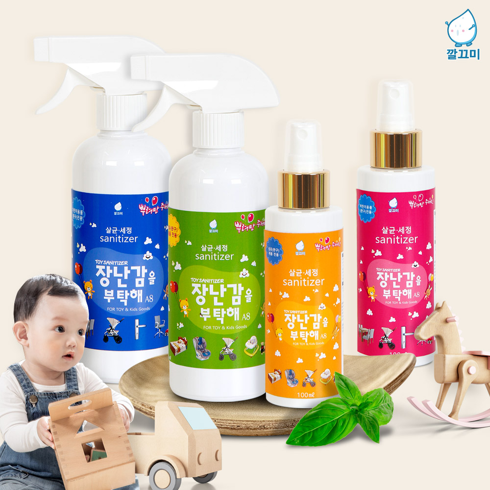완구 장난감 세정제 옷에 뿌리는 소독제 아기 살균 소독약 100ml