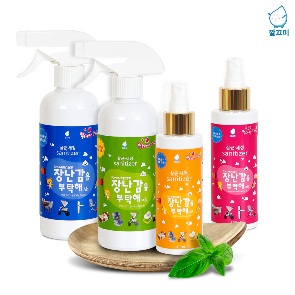 완구 장난감 세정제 옷에 뿌리는 소독제 아기 살균 소독약 100ml