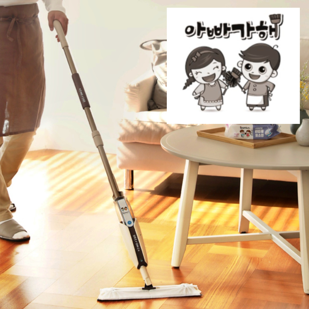 극세사 물걸레 청소포 청소기 스프레이 밀대 원목 마루바닥 청소 아빠가해 패브릭