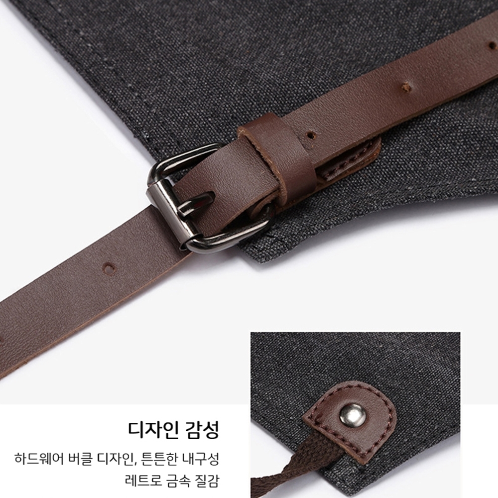목공 공방 바리스타 빅사이즈 남자 작업 데님 앞치마