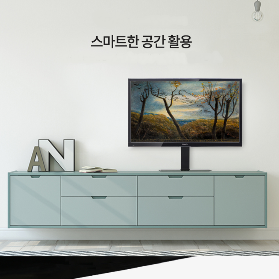 카멜마운트 SB-55TS 좌우회전 높이조절 탁상형 데스크형 tv스탠드 - 상세 이미지 2