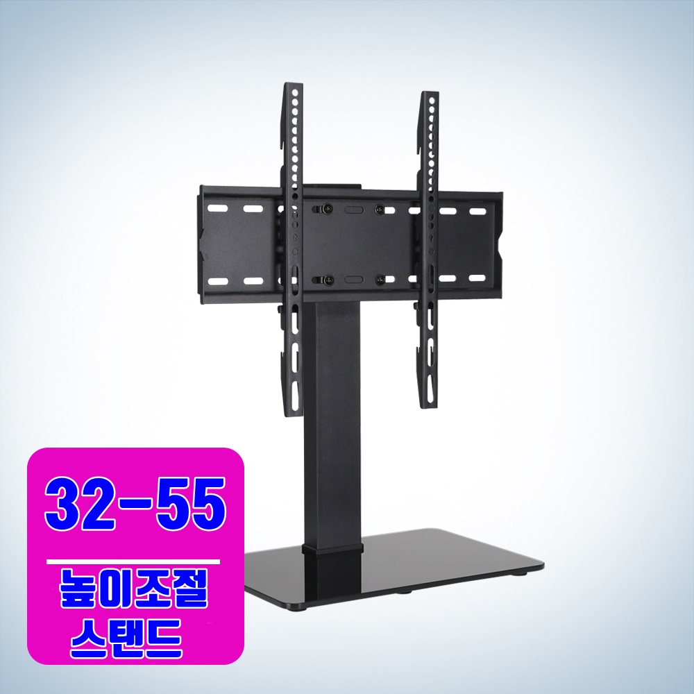 카멜마운트 SB-55TS 좌우회전 높이조절 탁상형 데스크형 tv스탠드 - 상세 이미지 3