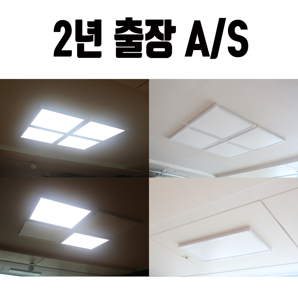 비츠온 LED 더스타일 엣지 평판조명 640X640 50W 5700K 2년AS 플리커프리 평판등 - 상세 이미지 4