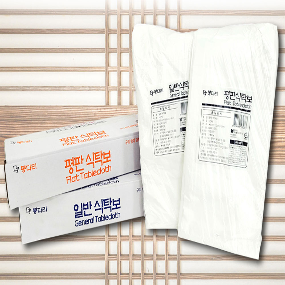 일회용 횟집 비닐 테이블 식당 캠핑 업소용 식탁보 - 상세 이미지 2
